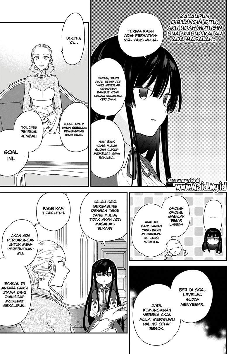 Akuyaku Reijou Reberu 99 ~Watashi wa UraBOSU desuga Maou de wa arimasen~ Chapter 3 Gambar 15