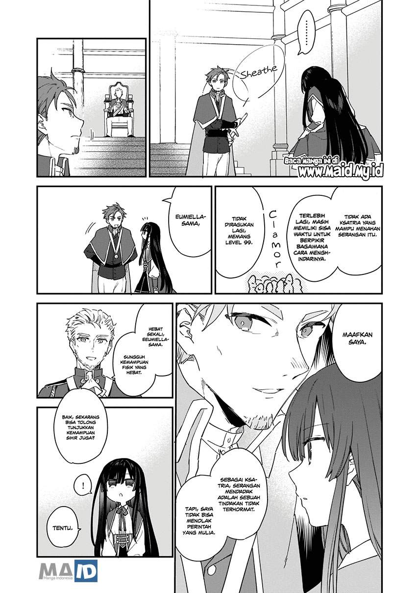 Akuyaku Reijou Reberu 99 ~Watashi wa UraBOSU desuga Maou de wa arimasen~ Chapter 2 Gambar 11