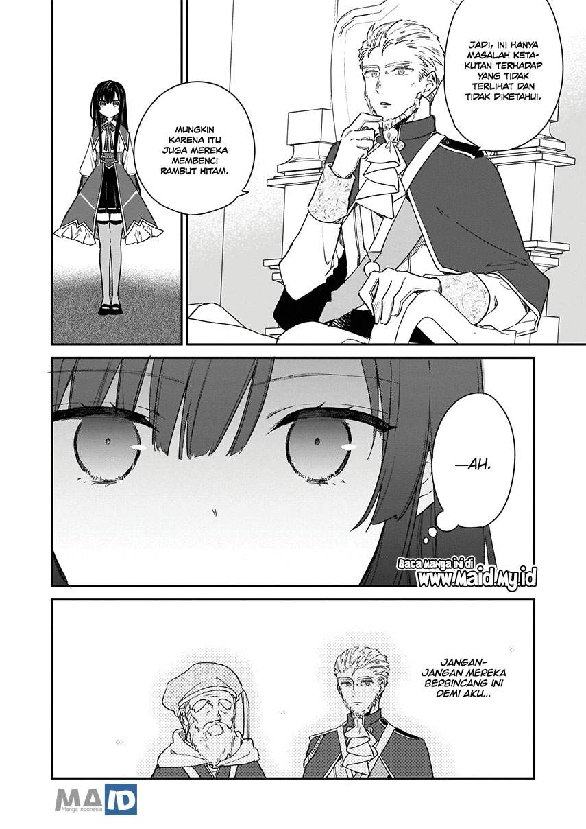 Akuyaku Reijou Reberu 99 ~Watashi wa UraBOSU desuga Maou de wa arimasen~ Chapter 2 Gambar 14