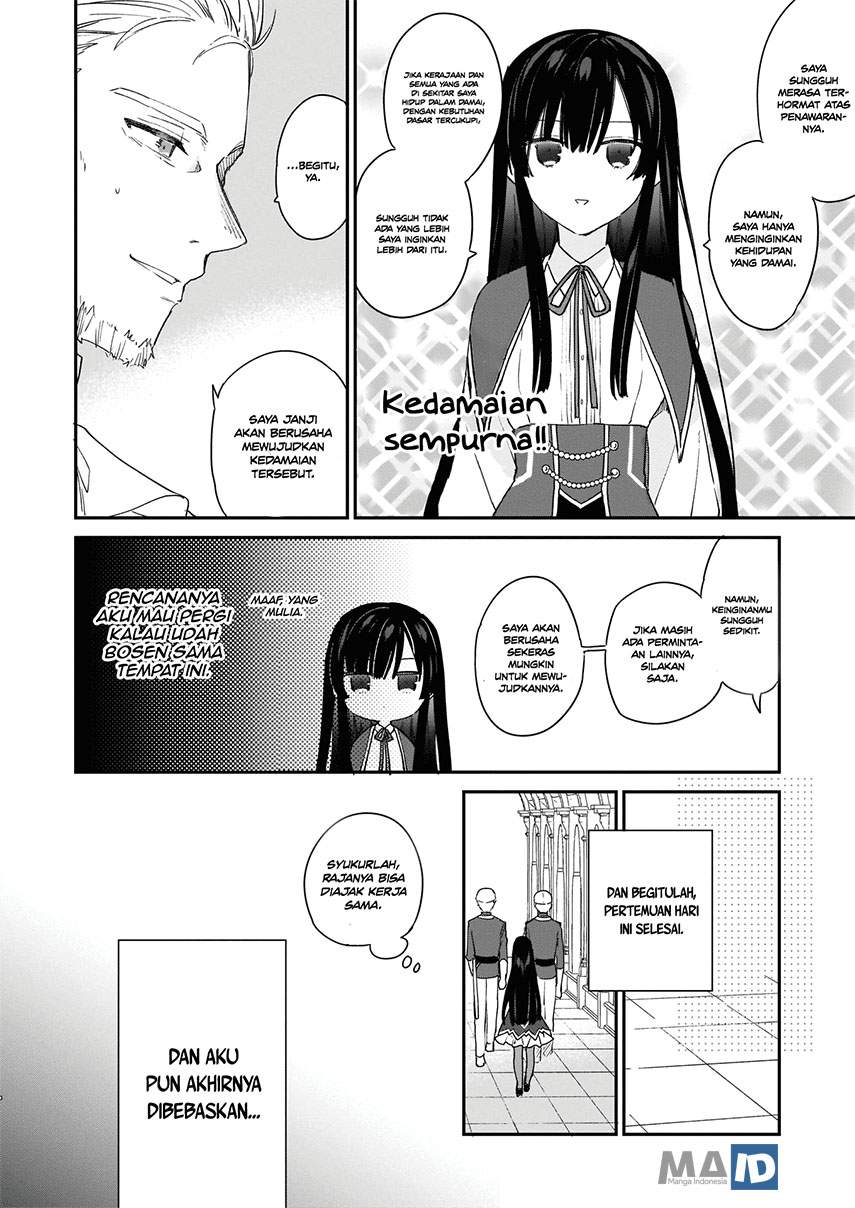 Akuyaku Reijou Reberu 99 ~Watashi wa UraBOSU desuga Maou de wa arimasen~ Chapter 2 Gambar 18