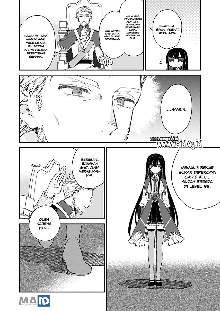Akuyaku Reijou Reberu 99 ~Watashi wa UraBOSU desuga Maou de wa arimasen~ Chapter 2 Gambar 8