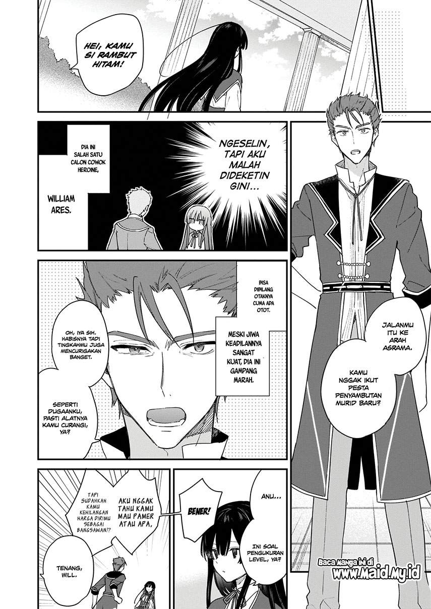 Akuyaku Reijou Reberu 99 ~Watashi wa UraBOSU desuga Maou de wa arimasen~ Chapter 1 Gambar 8