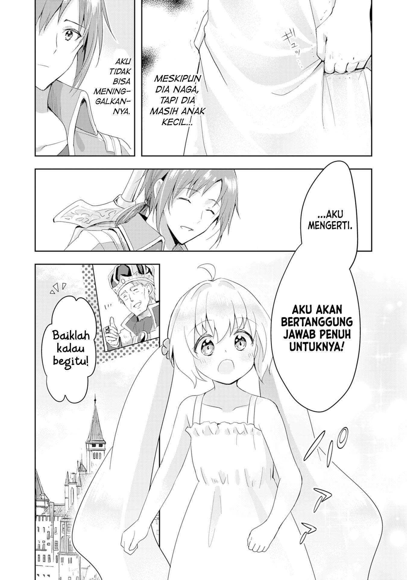 Uketsukejo ni Kokuhaku Shitakute Girudo ni Kayoitsumetara Eiyu ni Natteta Chapter 2 Gambar 20