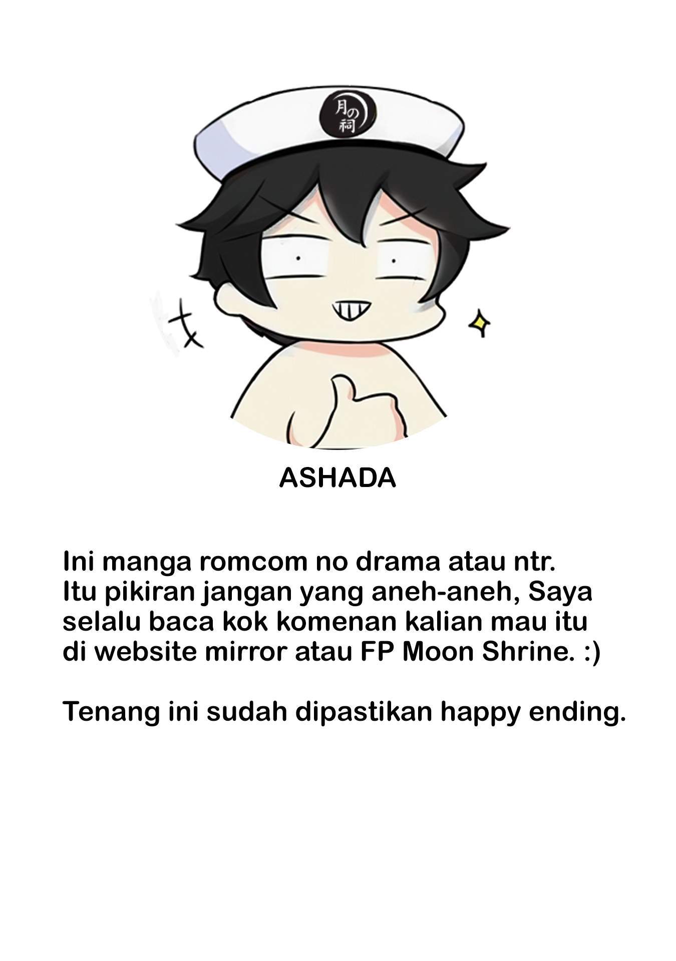 Uketsukejo ni Kokuhaku Shitakute Girudo ni Kayoitsumetara Eiyu ni Natteta Chapter 2 Gambar 30
