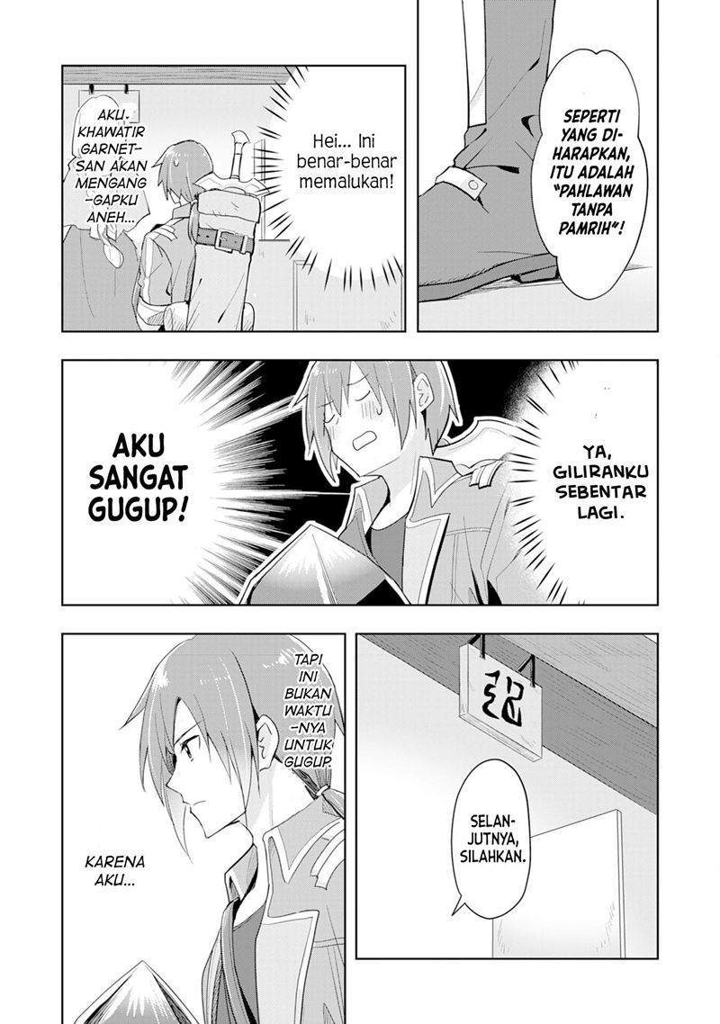 Uketsukejo ni Kokuhaku Shitakute Girudo ni Kayoitsumetara Eiyu ni Natteta Chapter 1 Gambar 24