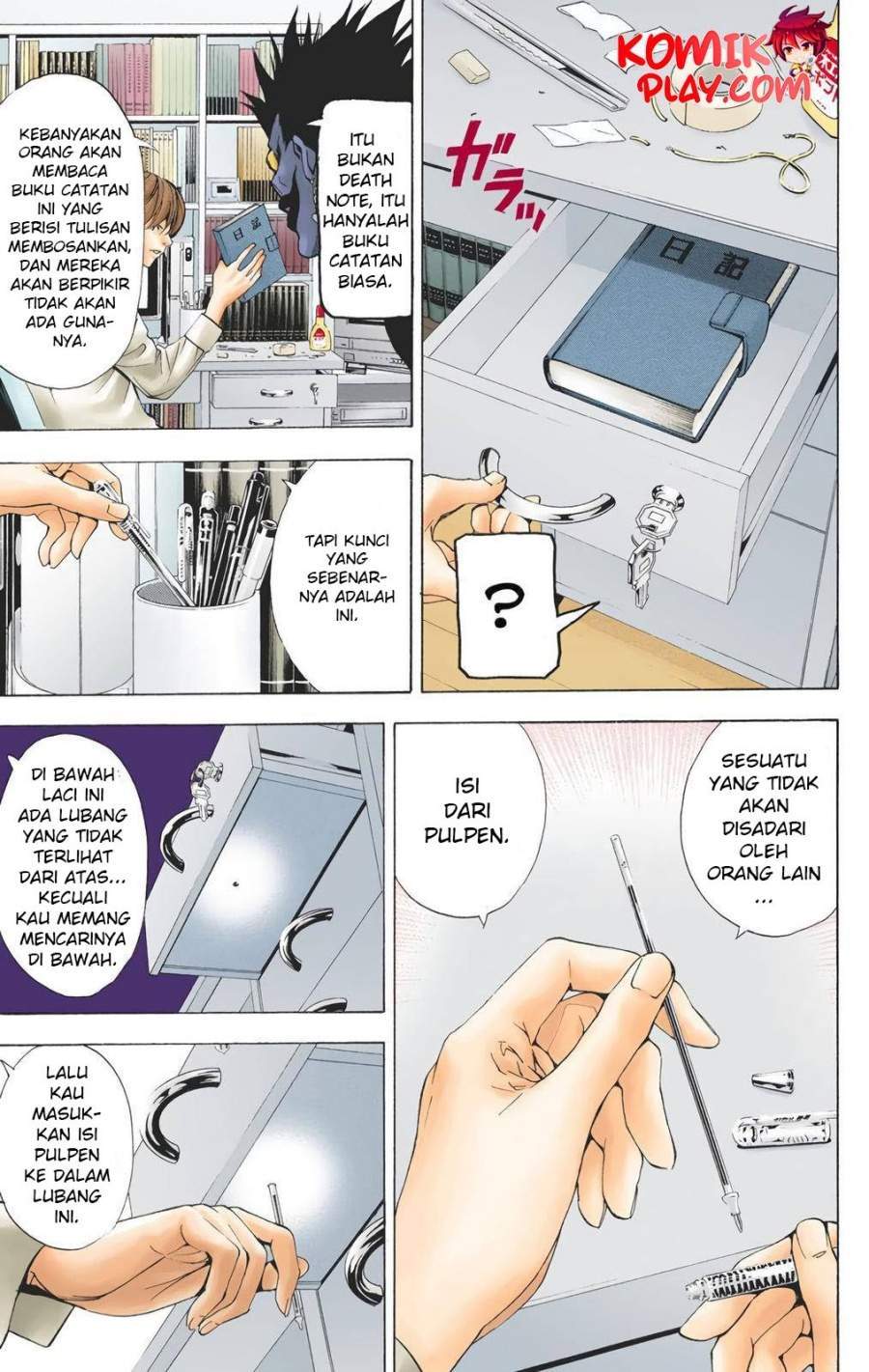 Death Note (Berwarna) Chapter 4 Gambar 17