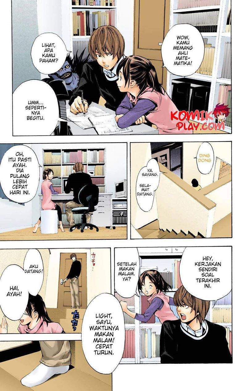 Death Note (Berwarna) Chapter 3 Gambar 17
