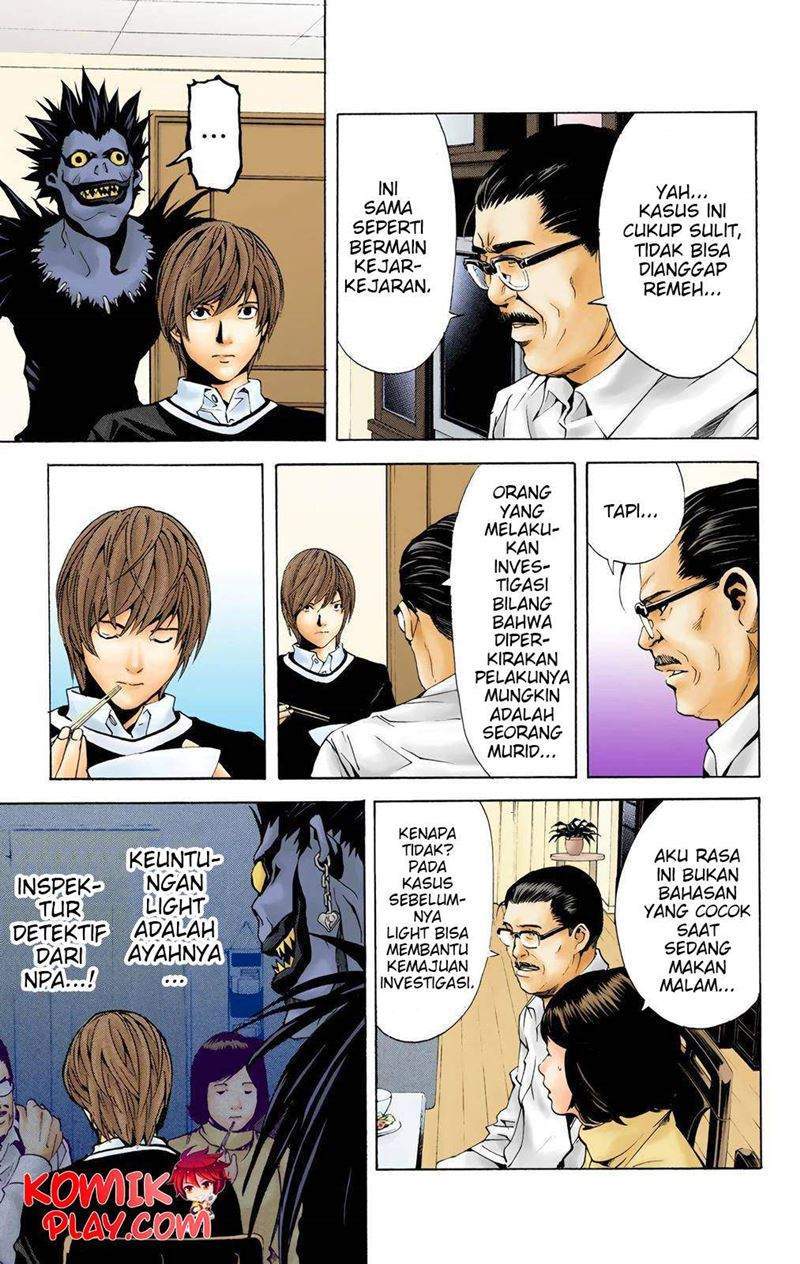 Death Note (Berwarna) Chapter 3 Gambar 21