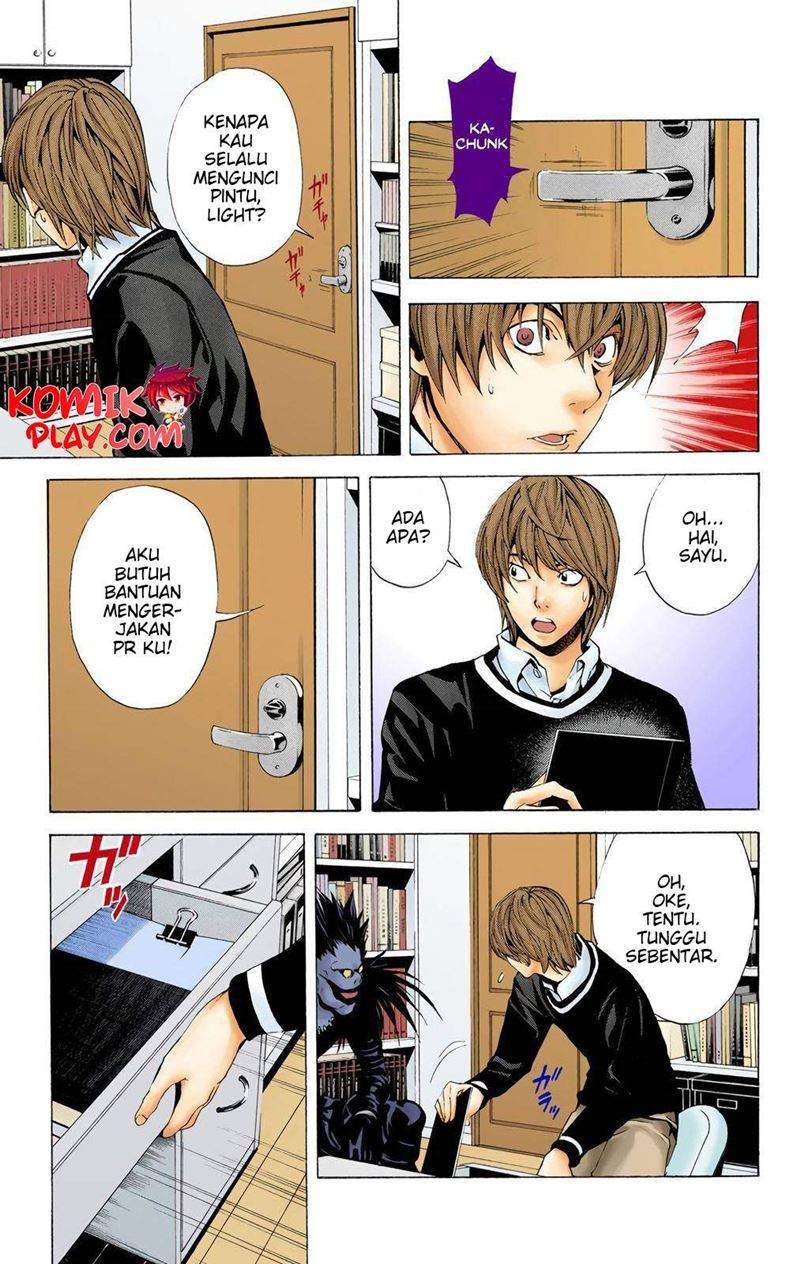 Death Note (Berwarna) Chapter 3 Gambar 7