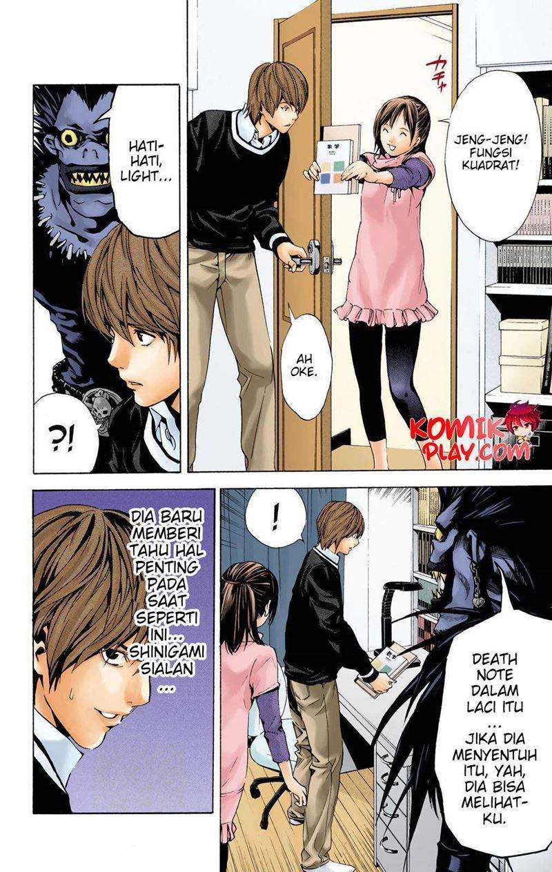 Death Note (Berwarna) Chapter 3 Gambar 8