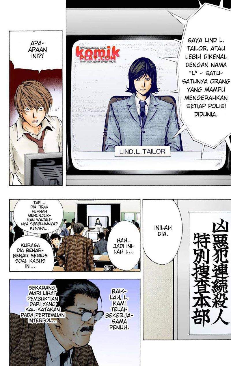 Death Note (Berwarna) Chapter 2 Gambar 17