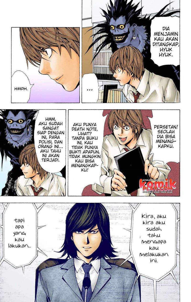 Death Note (Berwarna) Chapter 2 Gambar 20