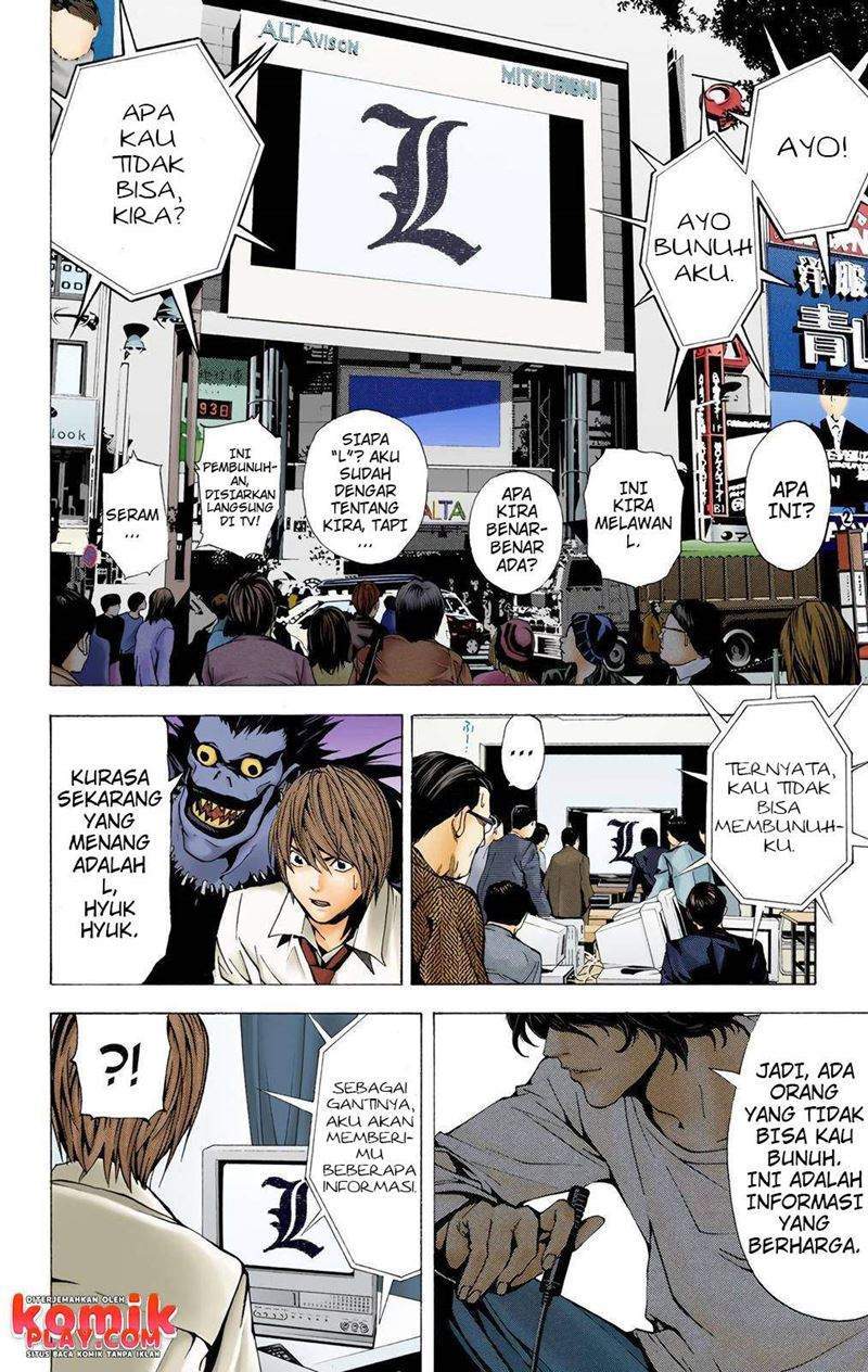 Death Note (Berwarna) Chapter 2 Gambar 25