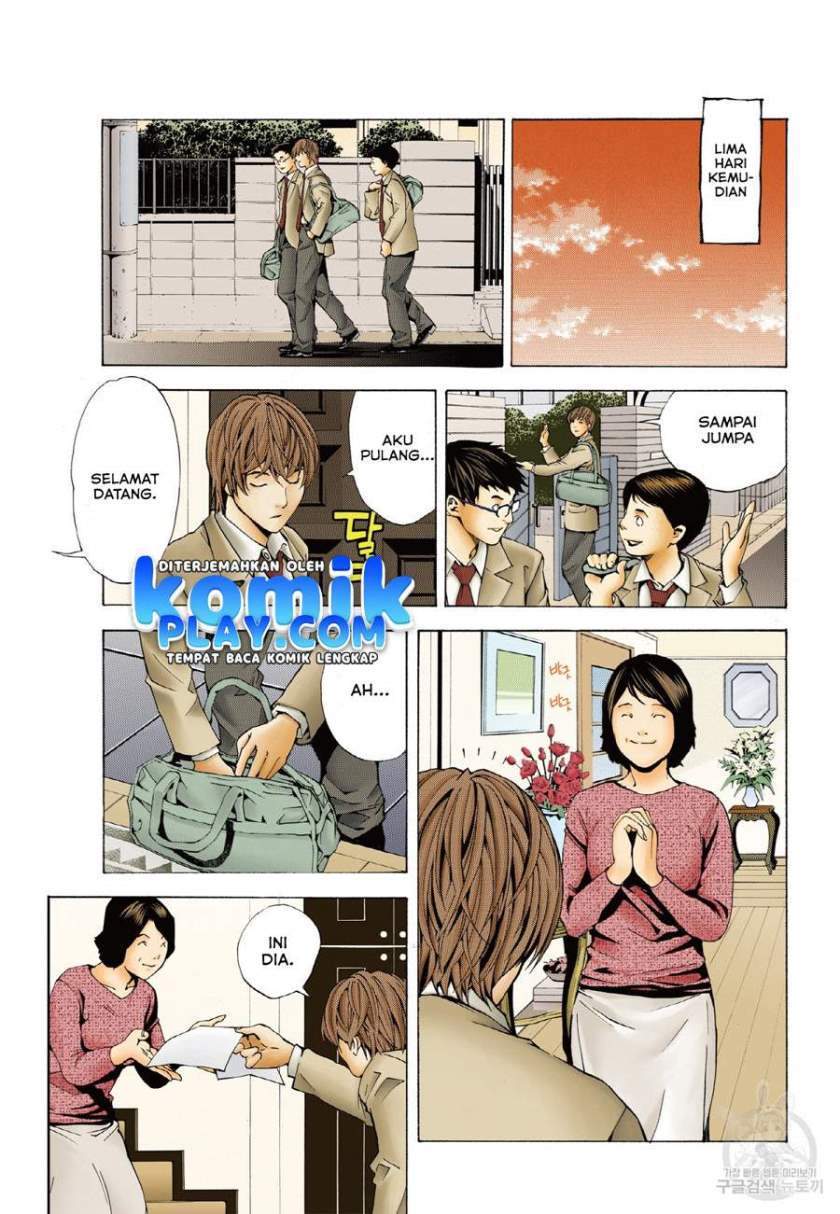 Death Note (Berwarna) Chapter 1.2 Gambar 12