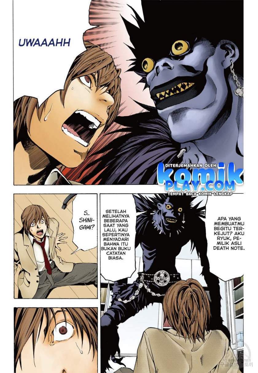 Death Note (Berwarna) Chapter 1.2 Gambar 15