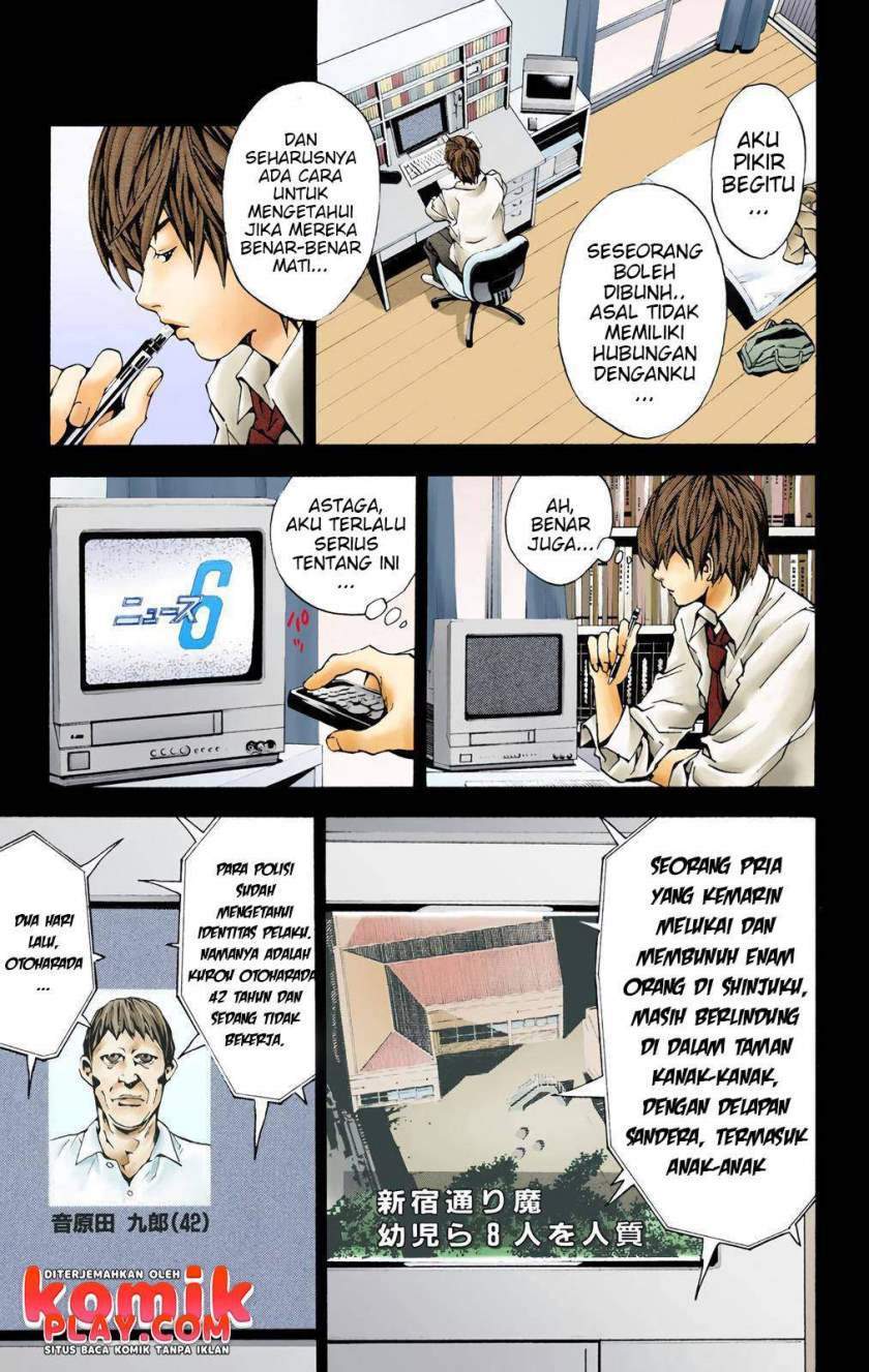 Death Note (Berwarna) Chapter 1.2 Gambar 28