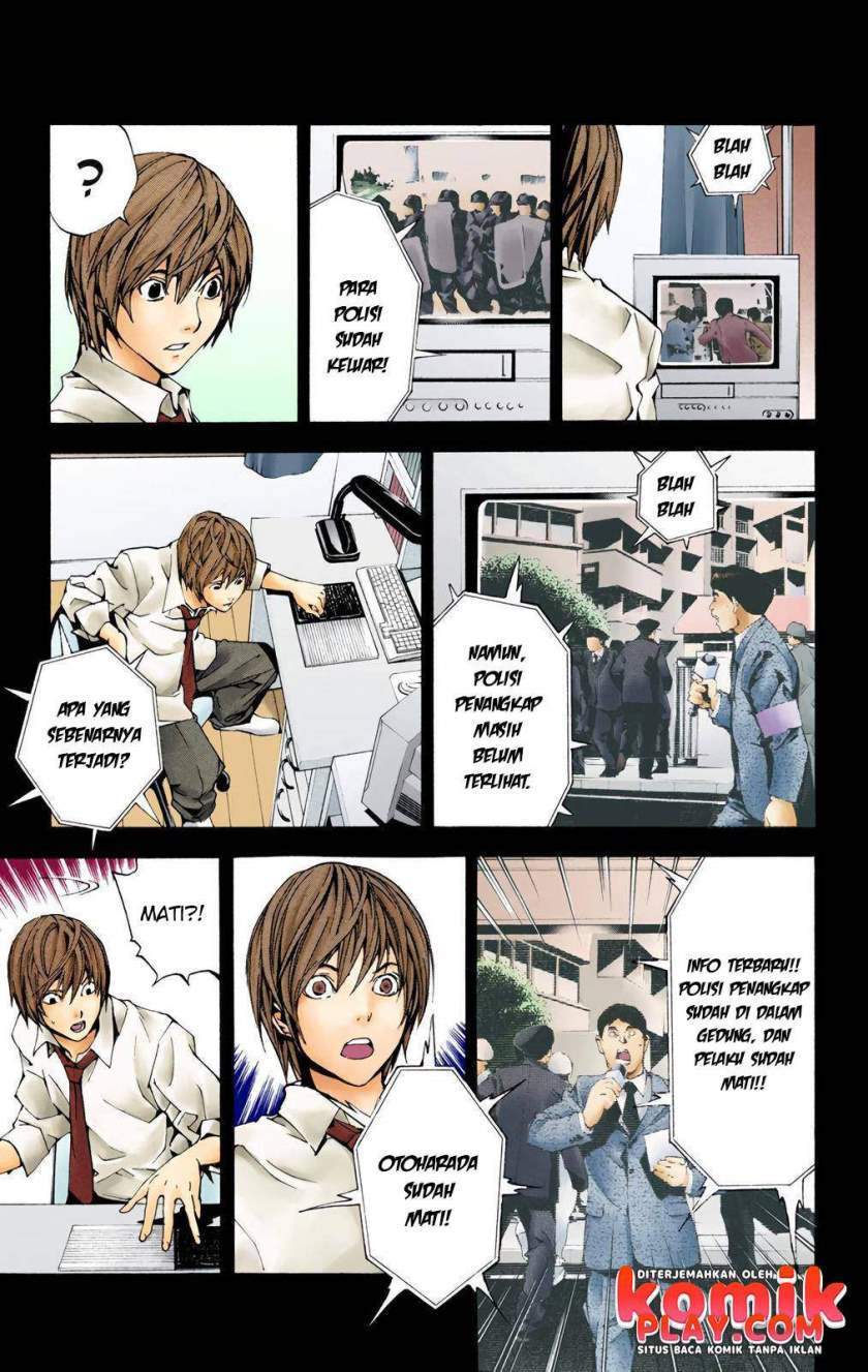 Death Note (Berwarna) Chapter 1.2 Gambar 30