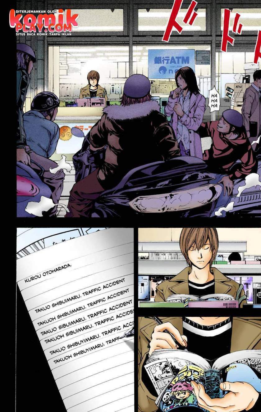 Death Note (Berwarna) Chapter 1.2 Gambar 35