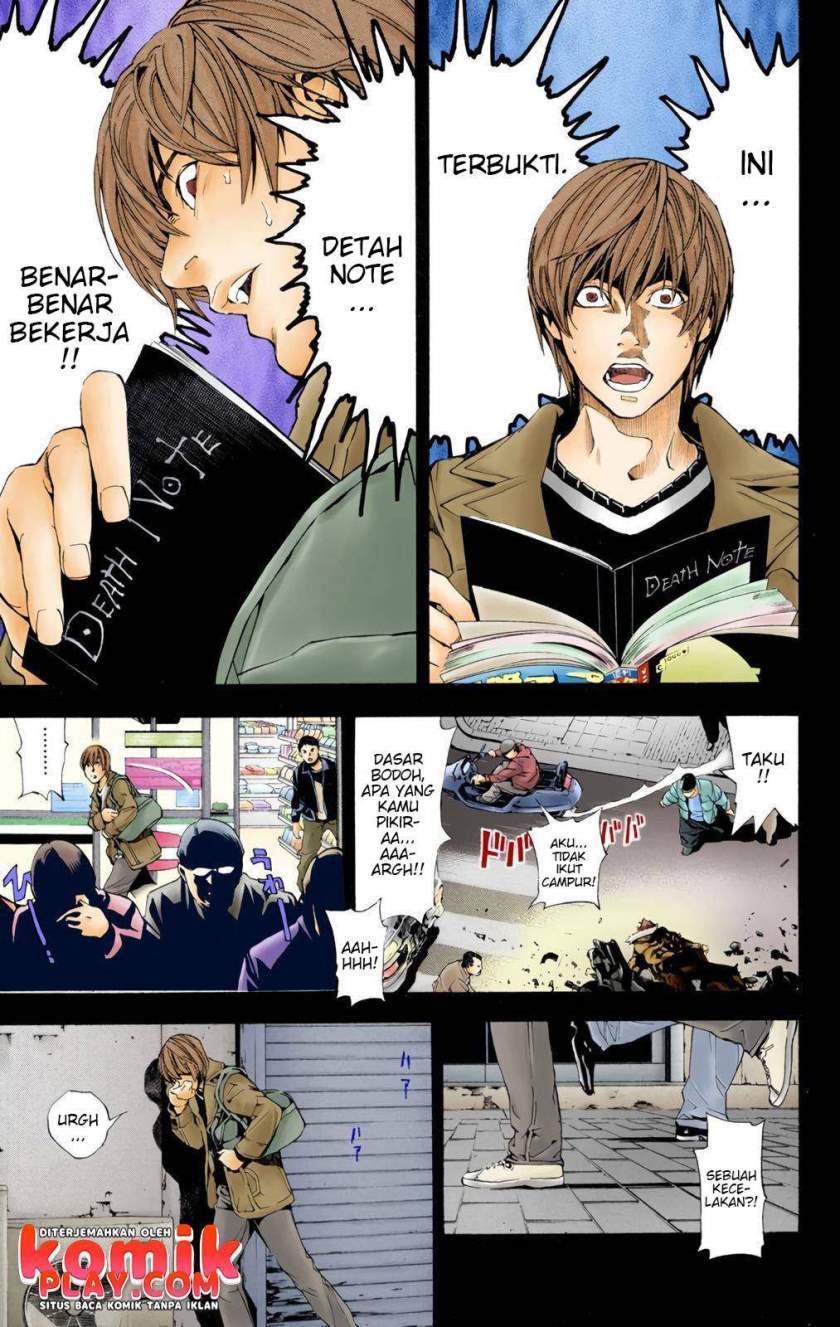 Death Note (Berwarna) Chapter 1.2 Gambar 38