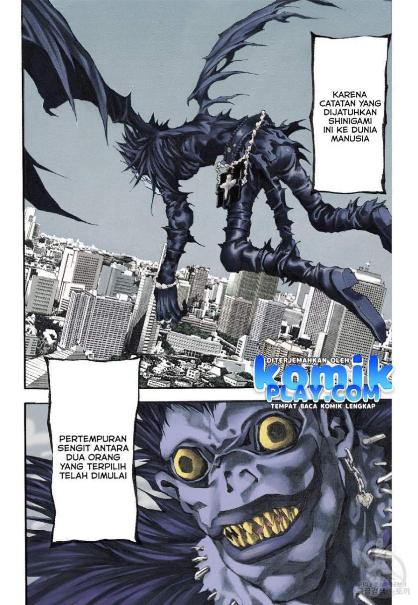 Death Note (Berwarna) Chapter 1.2 Gambar 7