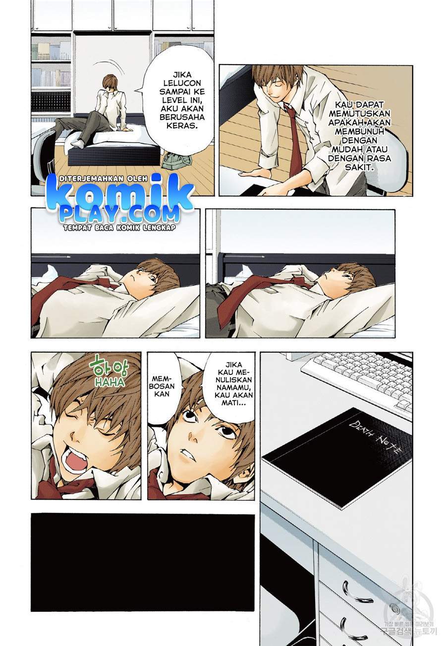 Death Note (Berwarna) Chapter 1.1 Gambar 11