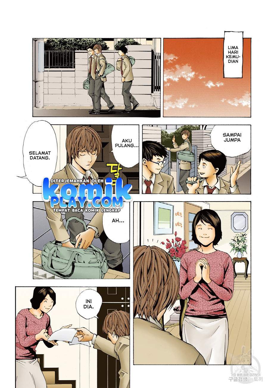Death Note (Berwarna) Chapter 1.1 Gambar 12