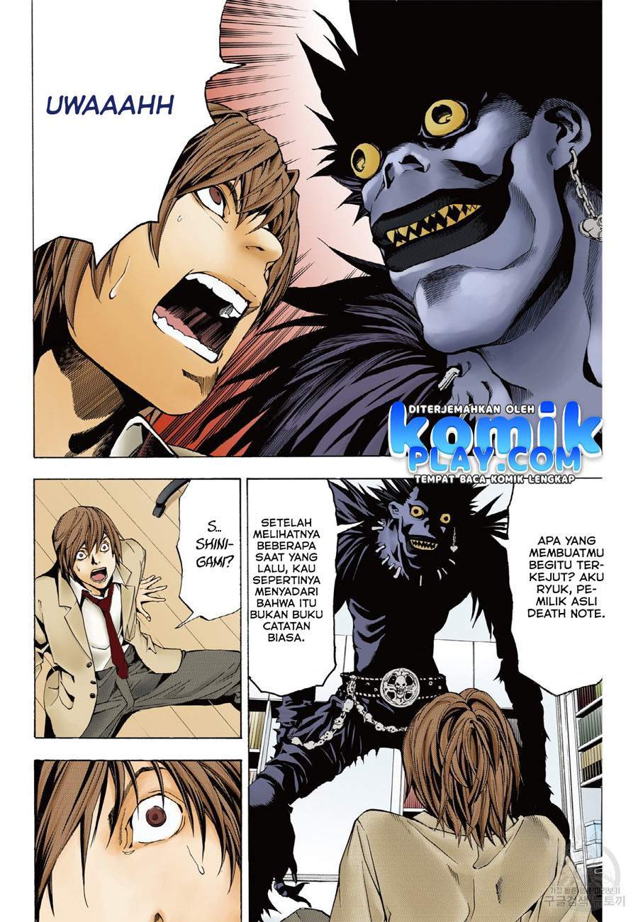 Death Note (Berwarna) Chapter 1.1 Gambar 15