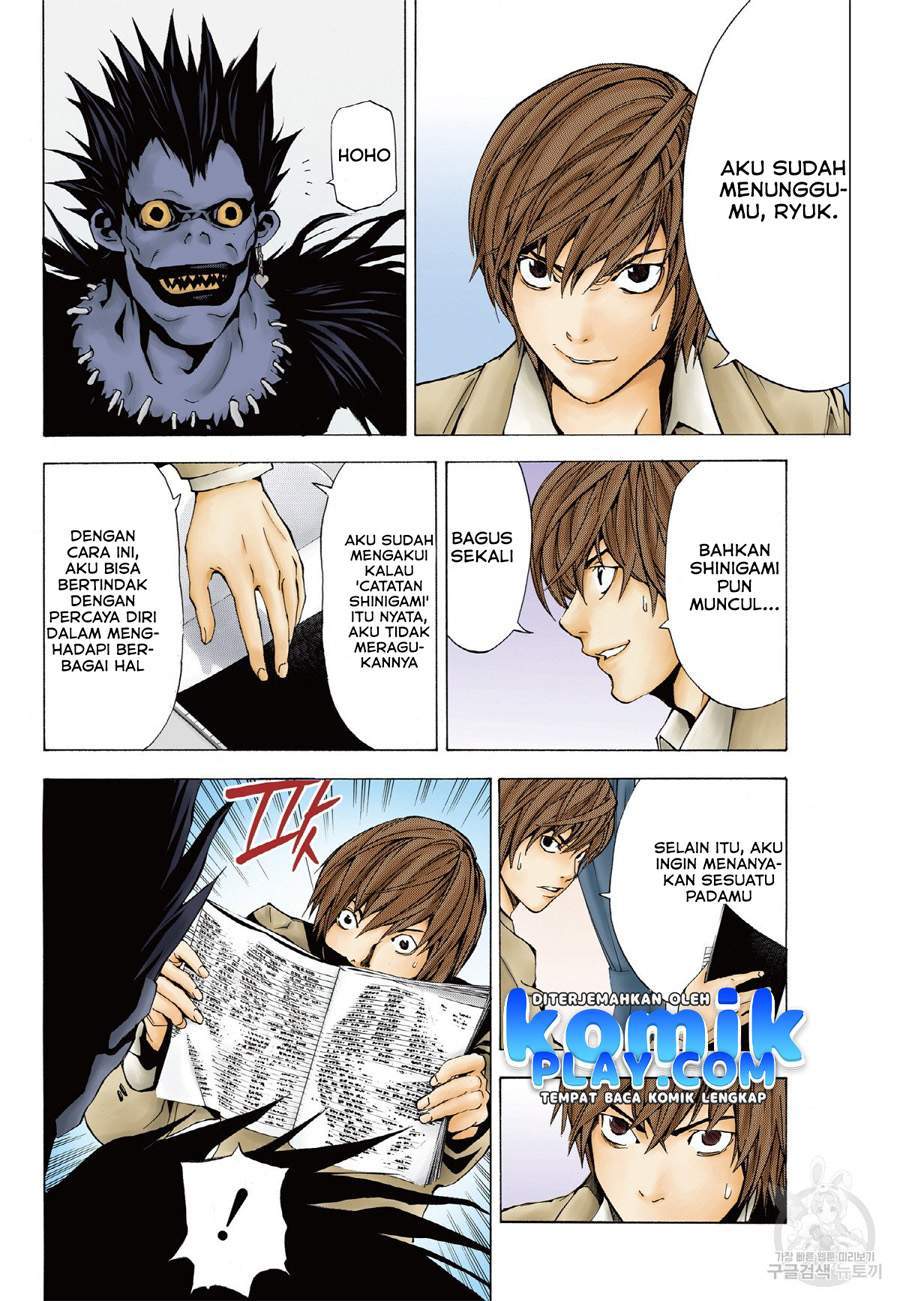 Death Note (Berwarna) Chapter 1.1 Gambar 17