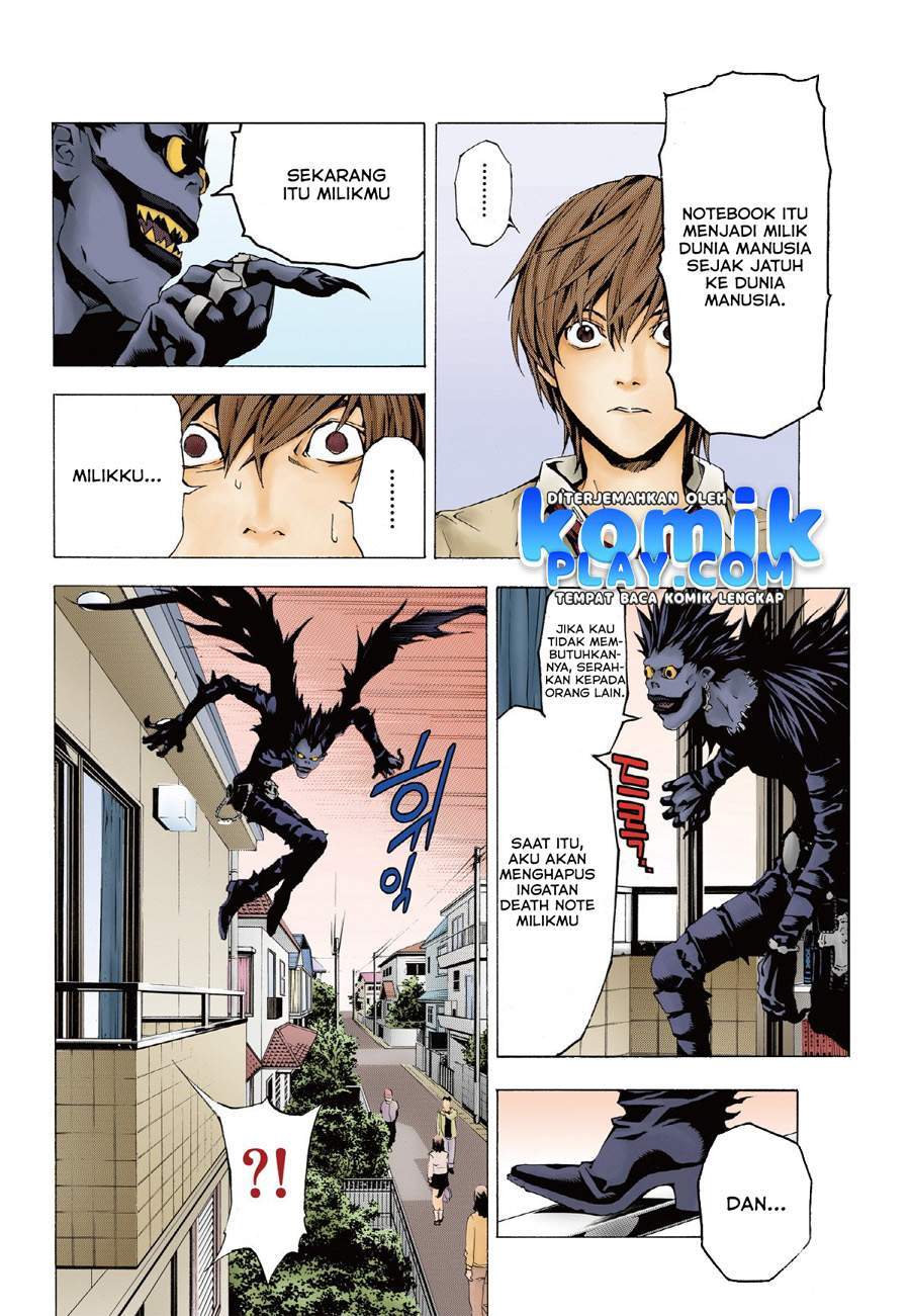 Death Note (Berwarna) Chapter 1.1 Gambar 19