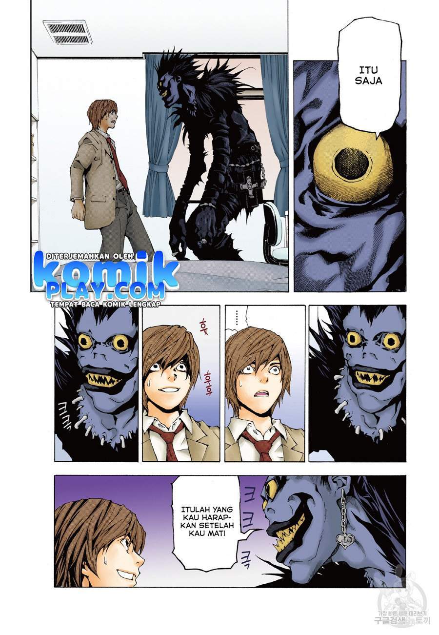 Death Note (Berwarna) Chapter 1.1 Gambar 22