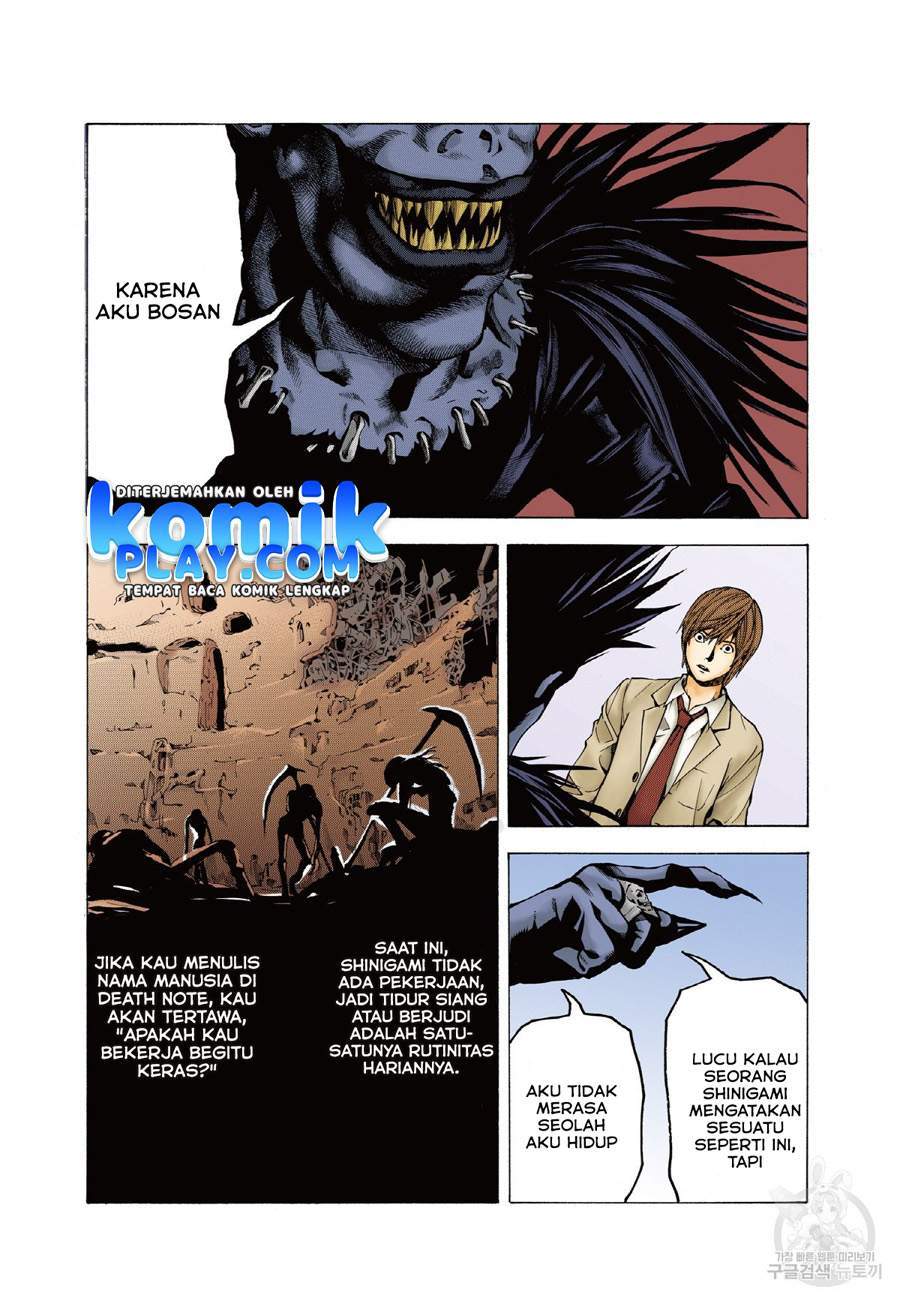 Death Note (Berwarna) Chapter 1.1 Gambar 24
