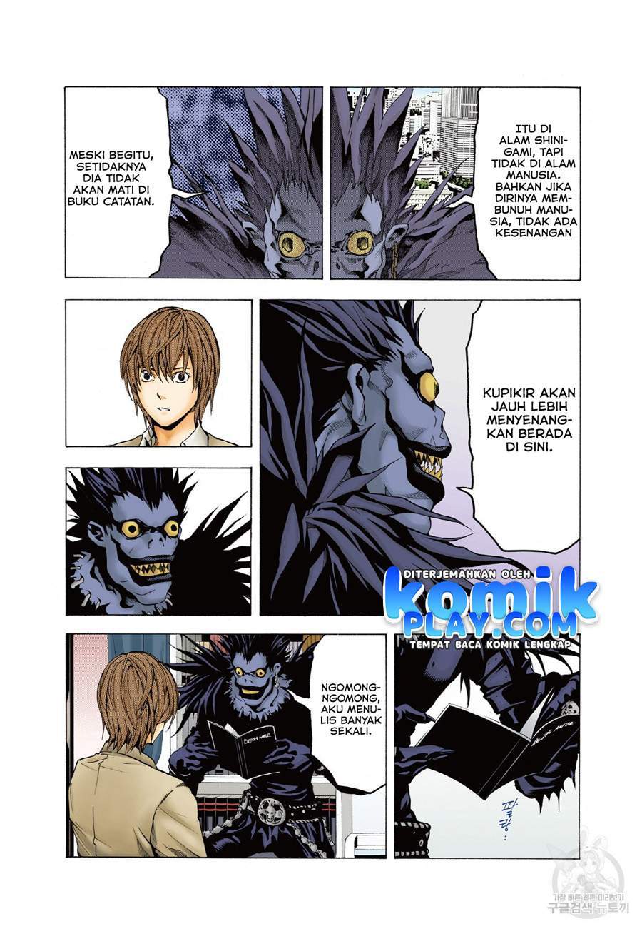 Death Note (Berwarna) Chapter 1.1 Gambar 25