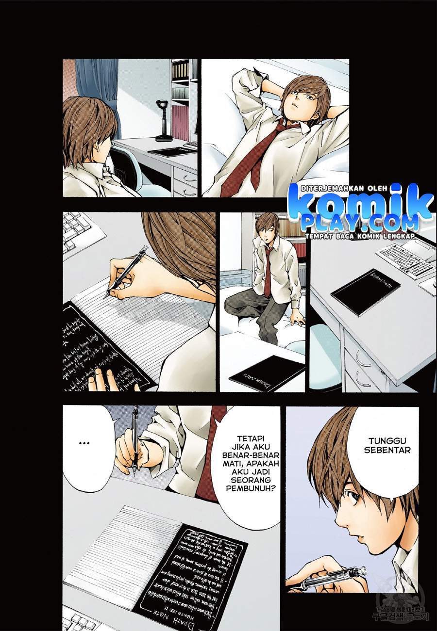 Death Note (Berwarna) Chapter 1.1 Gambar 27