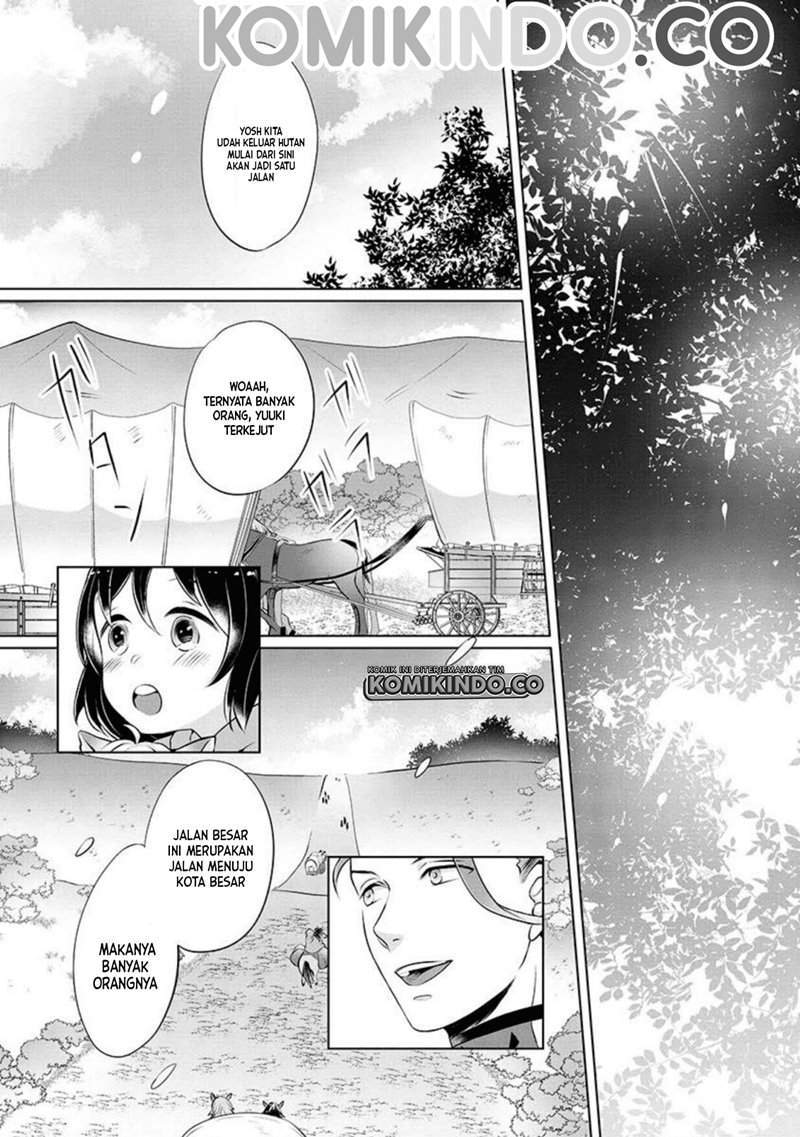 Yasashii Kazoku to, Takusan no Mofumofu ni Kakomarete. Chapter 2 Gambar 10