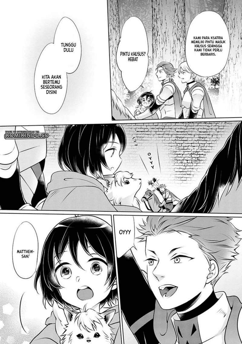 Yasashii Kazoku to, Takusan no Mofumofu ni Kakomarete. Chapter 2 Gambar 12