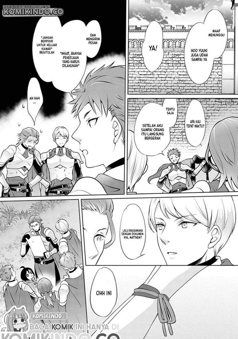 Yasashii Kazoku to, Takusan no Mofumofu ni Kakomarete. Chapter 2 Gambar 13