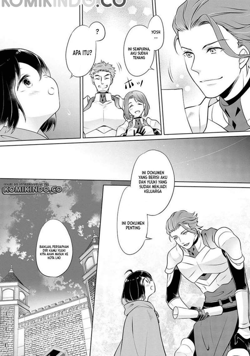 Yasashii Kazoku to, Takusan no Mofumofu ni Kakomarete. Chapter 2 Gambar 14