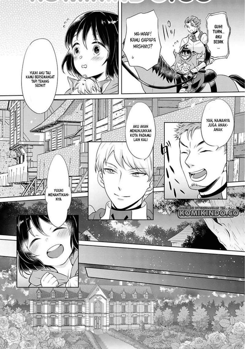 Yasashii Kazoku to, Takusan no Mofumofu ni Kakomarete. Chapter 2 Gambar 17