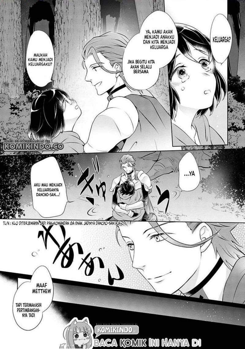 Baca Yasashii Kazoku to, Takusan no Mofumofu ni Kakomarete. Chapter 2 Gambar 2