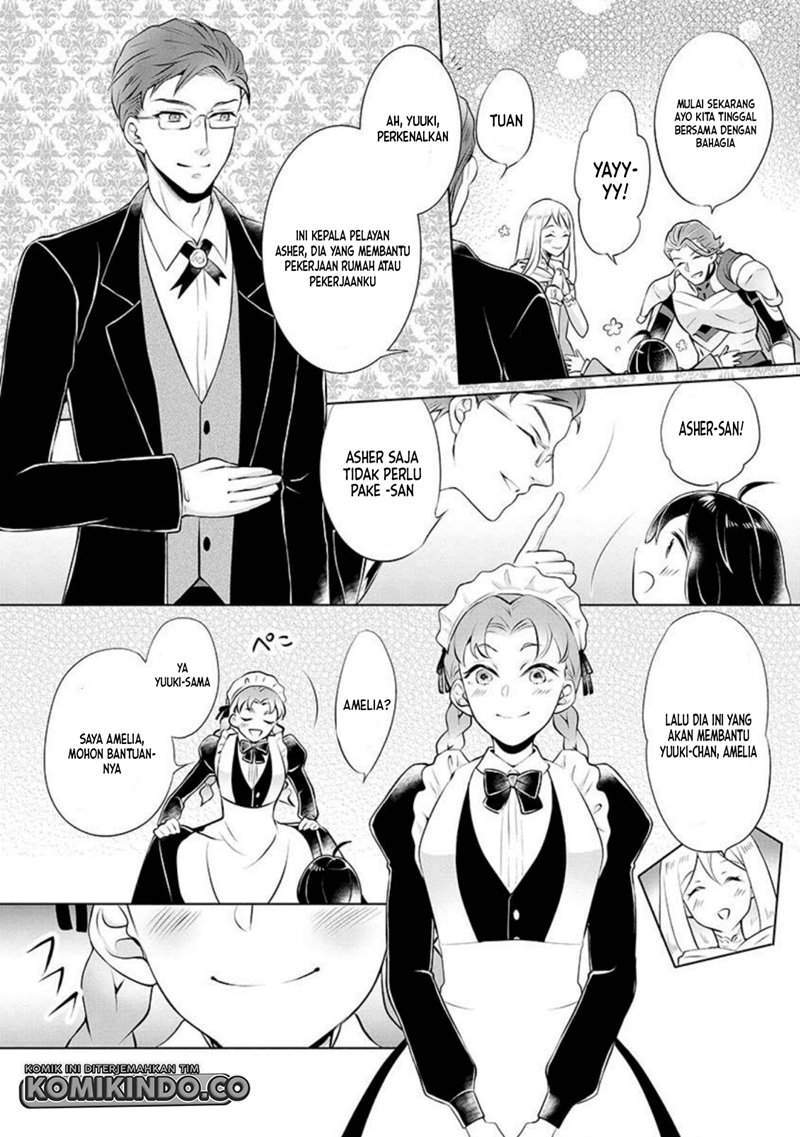 Yasashii Kazoku to, Takusan no Mofumofu ni Kakomarete. Chapter 2 Gambar 23