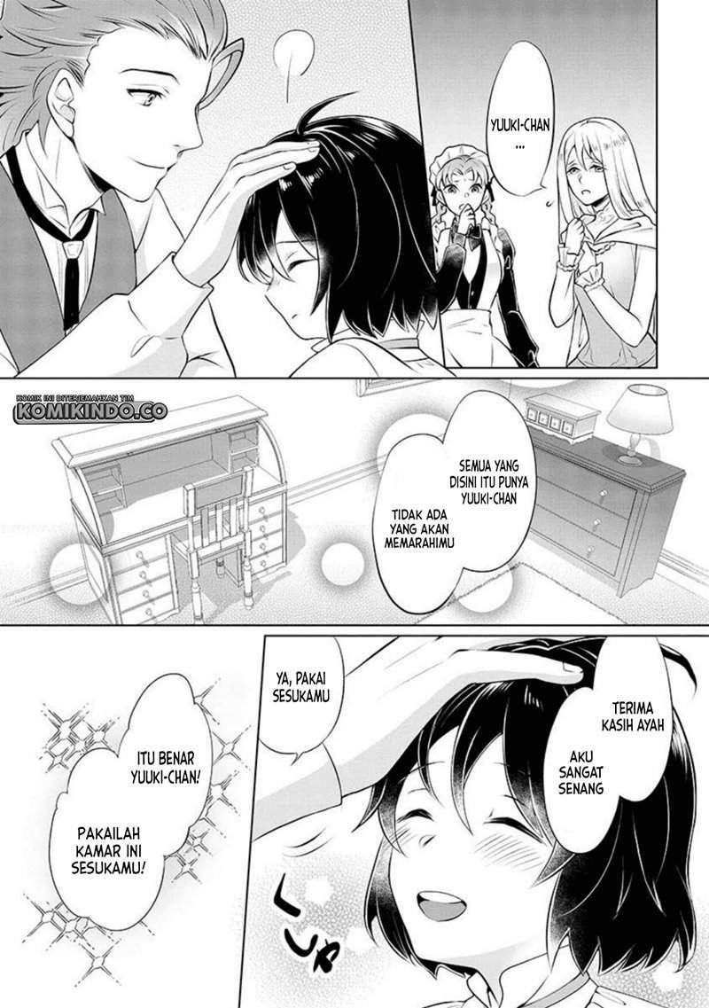 Yasashii Kazoku to, Takusan no Mofumofu ni Kakomarete. Chapter 2 Gambar 28