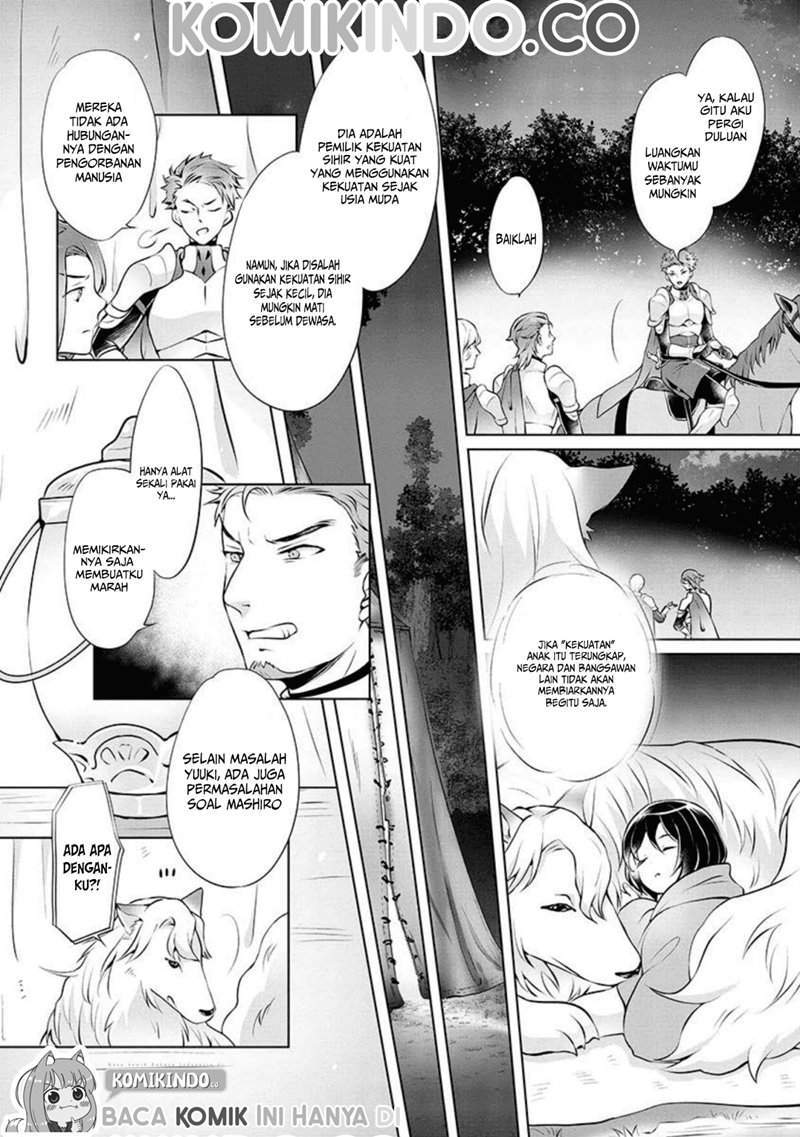 Yasashii Kazoku to, Takusan no Mofumofu ni Kakomarete. Chapter 2 Gambar 3