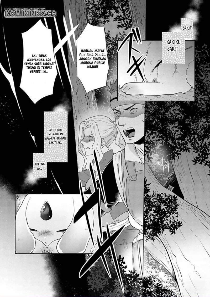Yasashii Kazoku to, Takusan no Mofumofu ni Kakomarete. Chapter 2 Gambar 31
