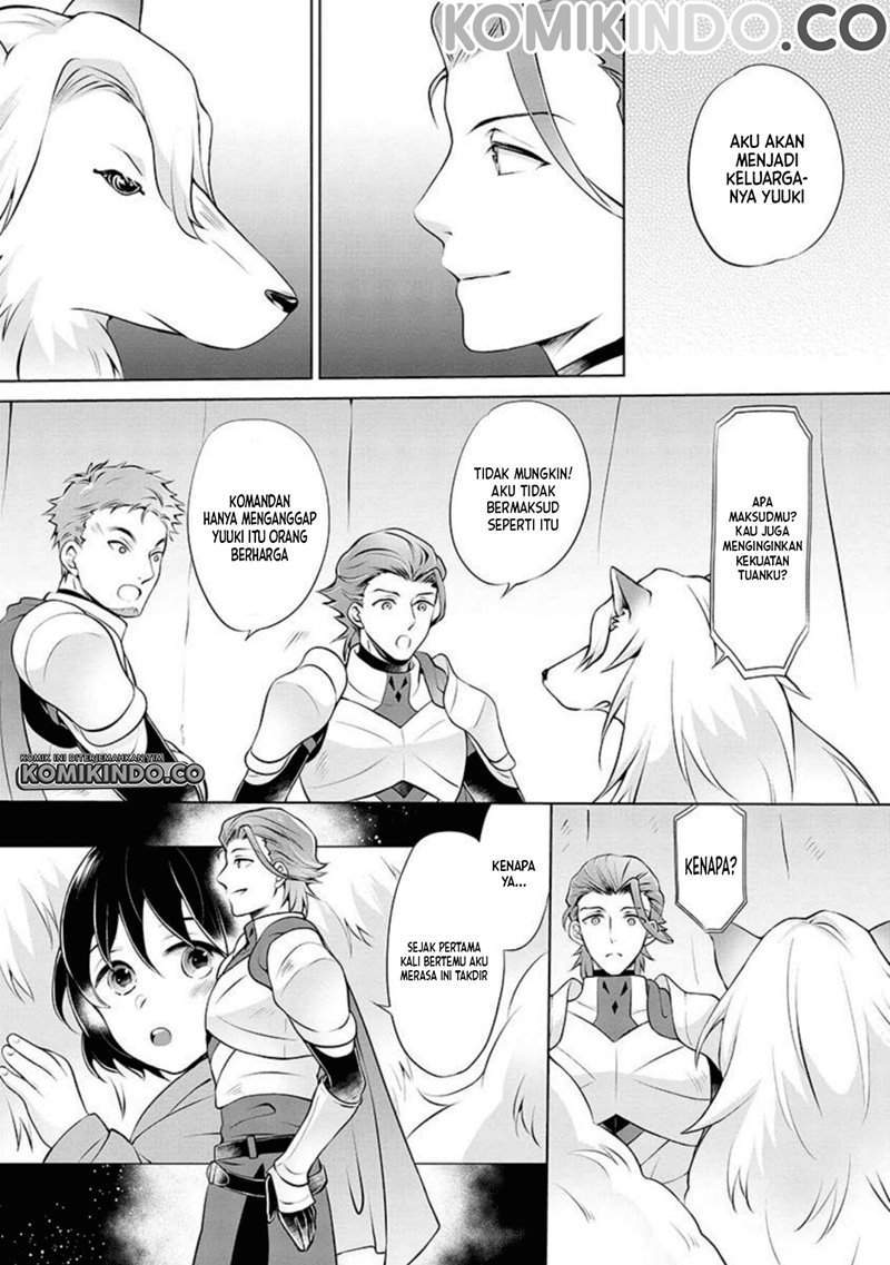 Yasashii Kazoku to, Takusan no Mofumofu ni Kakomarete. Chapter 2 Gambar 5