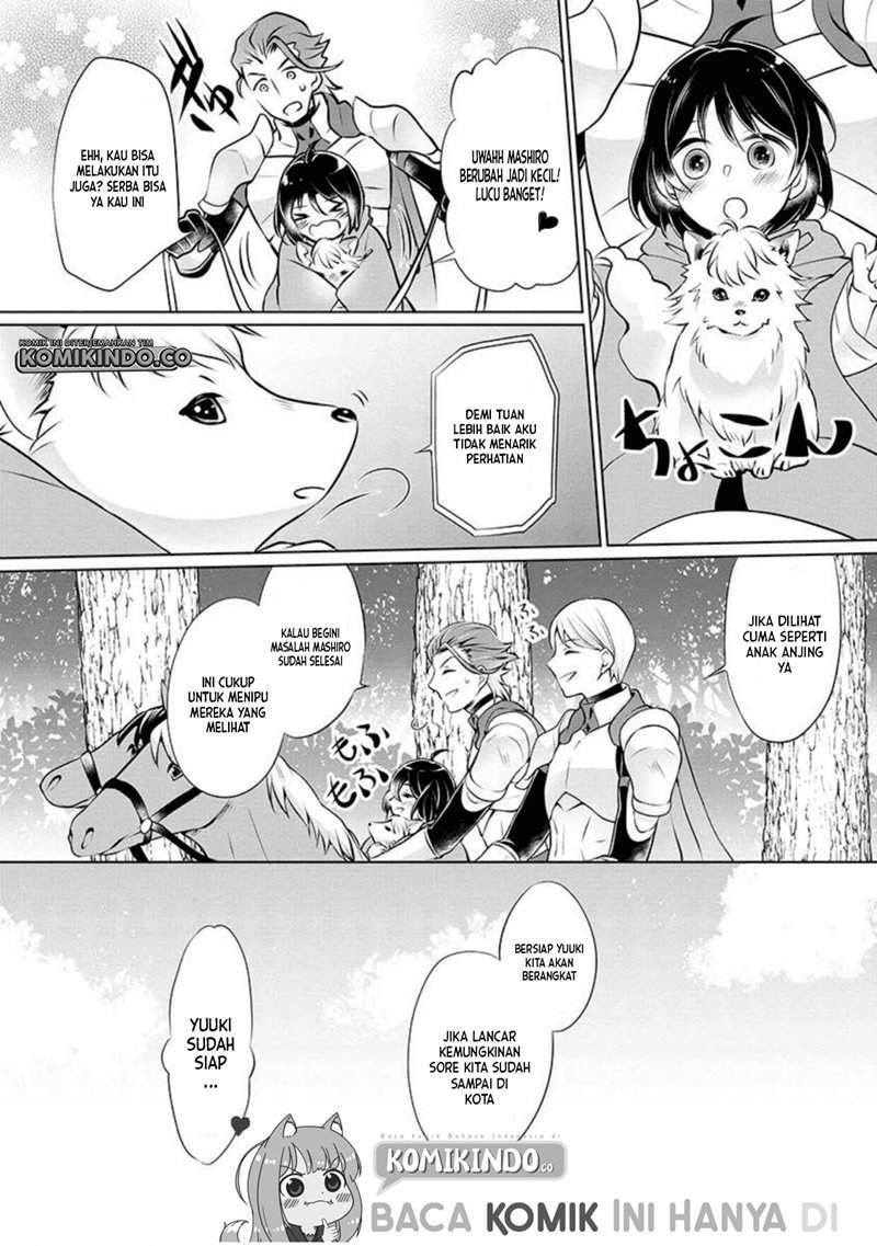 Yasashii Kazoku to, Takusan no Mofumofu ni Kakomarete. Chapter 2 Gambar 9
