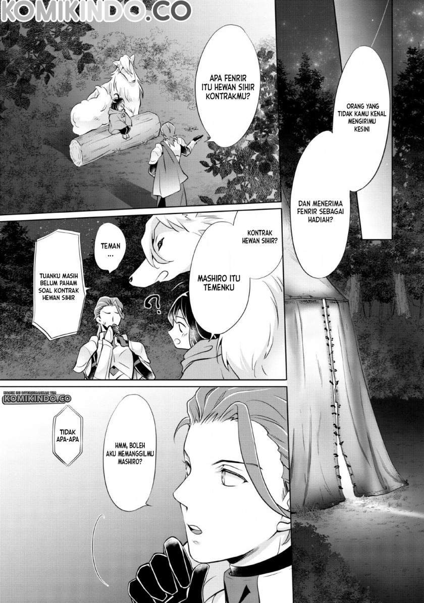 Yasashii Kazoku to, Takusan no Mofumofu ni Kakomarete. Chapter 1.2 Gambar 10