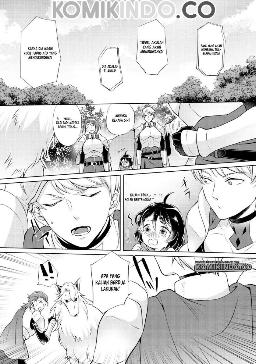 Yasashii Kazoku to, Takusan no Mofumofu ni Kakomarete. Chapter 1.2 Gambar 14