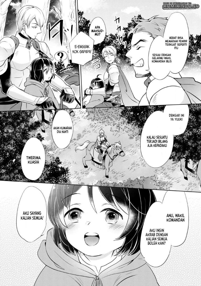 Yasashii Kazoku to, Takusan no Mofumofu ni Kakomarete. Chapter 1.2 Gambar 16