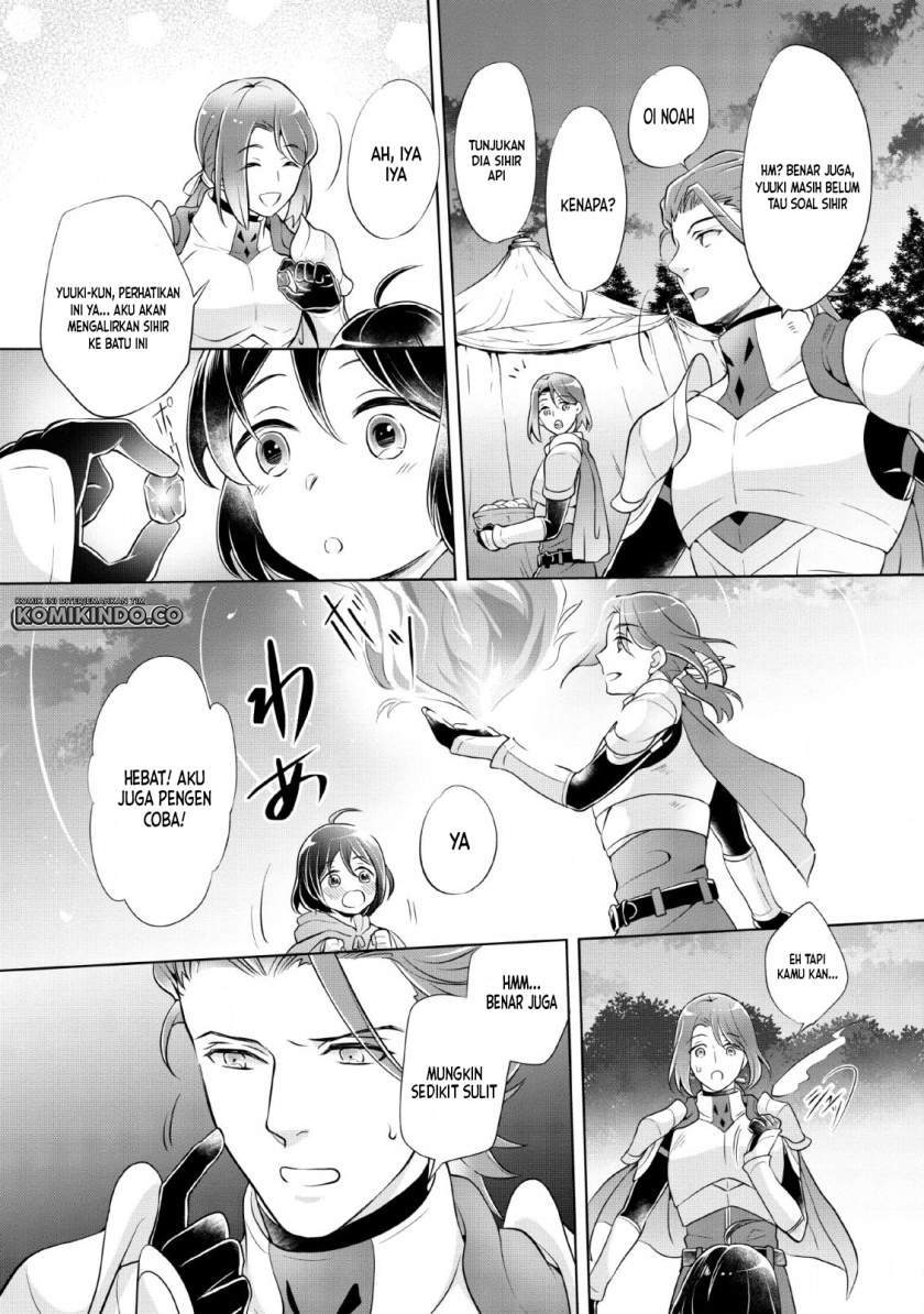 Yasashii Kazoku to, Takusan no Mofumofu ni Kakomarete. Chapter 1.2 Gambar 18