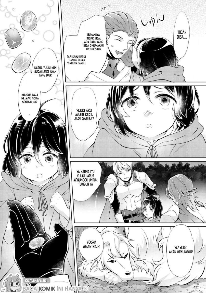 Yasashii Kazoku to, Takusan no Mofumofu ni Kakomarete. Chapter 1.2 Gambar 19